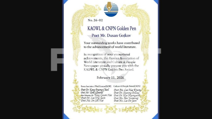 Zlatno pero Dušanu Gojkovu